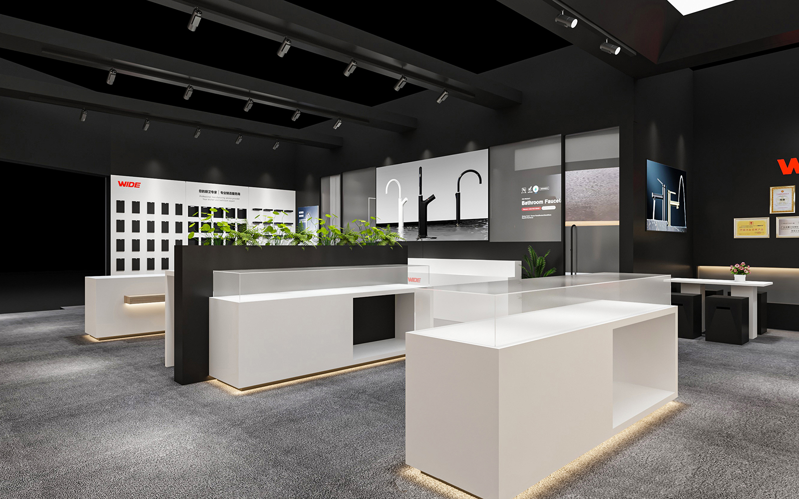 上海衛(wèi)浴展會設(shè)計圖片