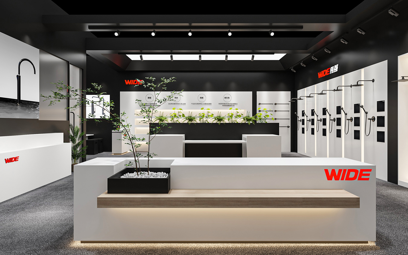 上海衛(wèi)浴展會設(shè)計圖片