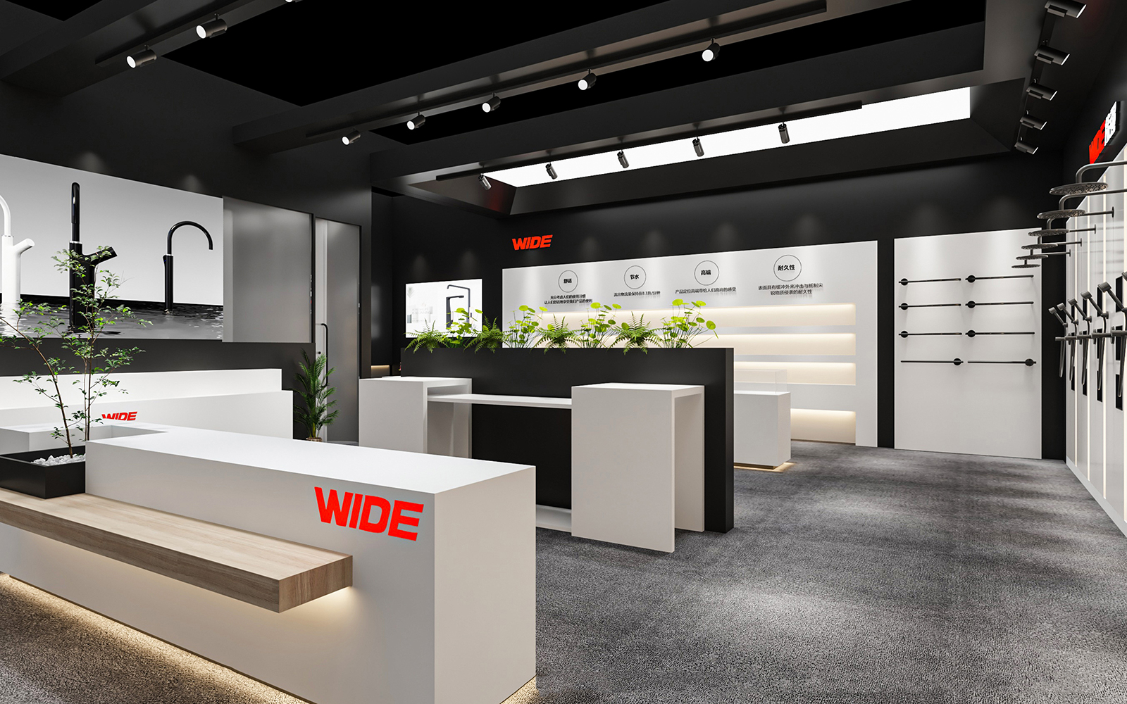 上海衛(wèi)浴展會設(shè)計圖片