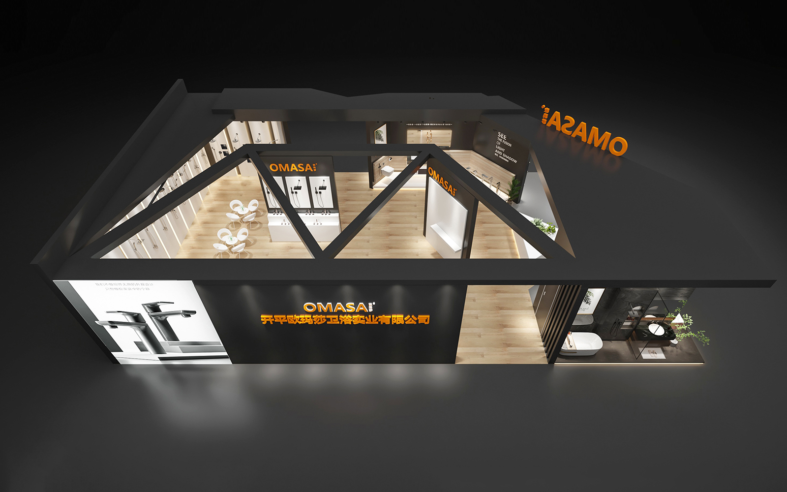 上海衛(wèi)浴展會(huì)搭建圖片