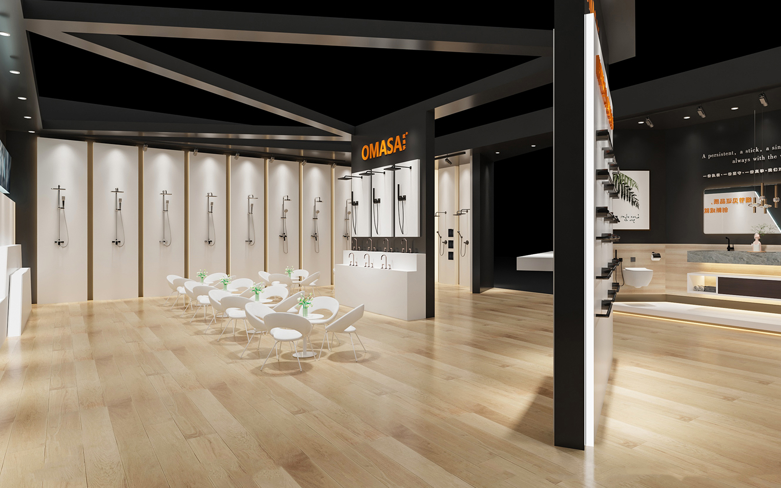 上海衛(wèi)浴展會(huì)搭建圖片