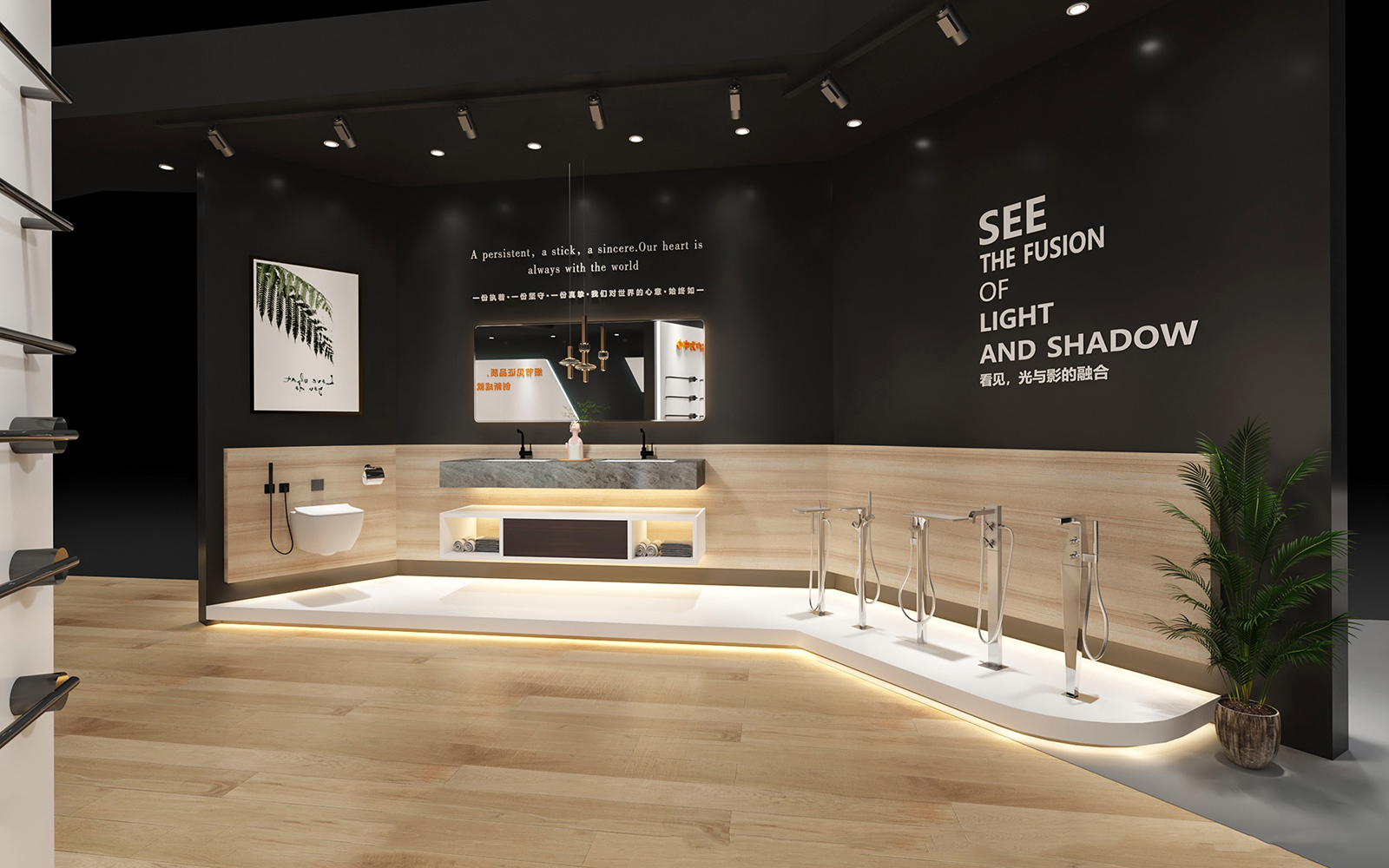 上海衛(wèi)浴展會(huì)搭建圖片