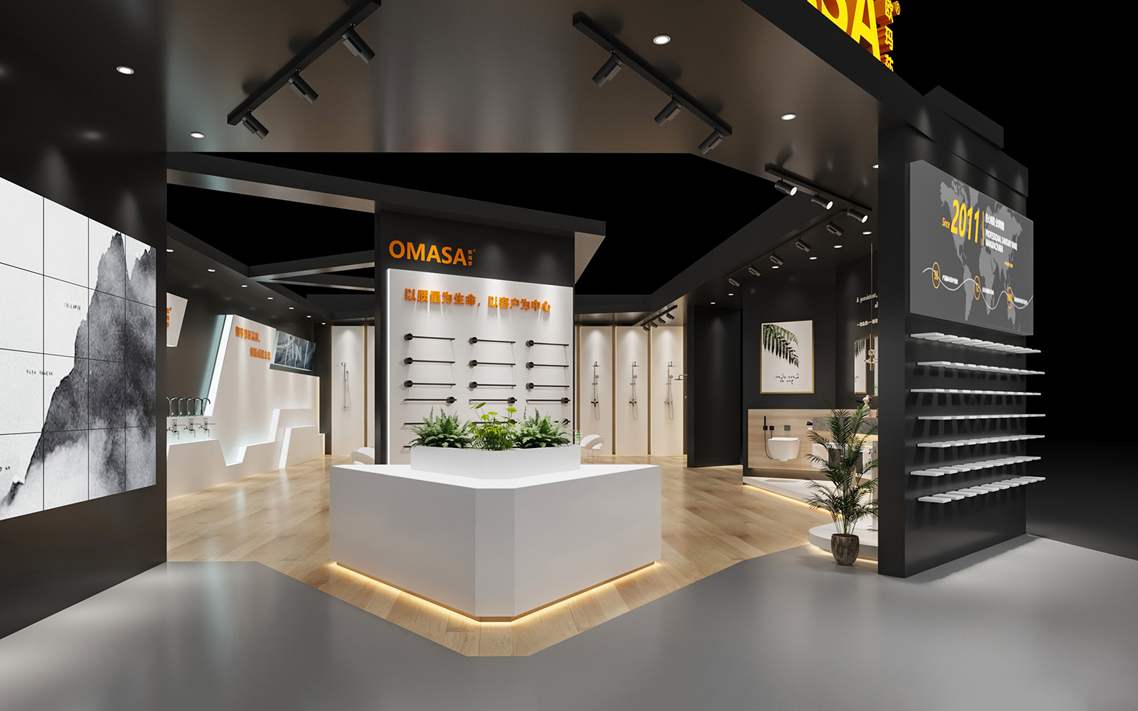 上海衛(wèi)浴展會(huì)搭建圖片