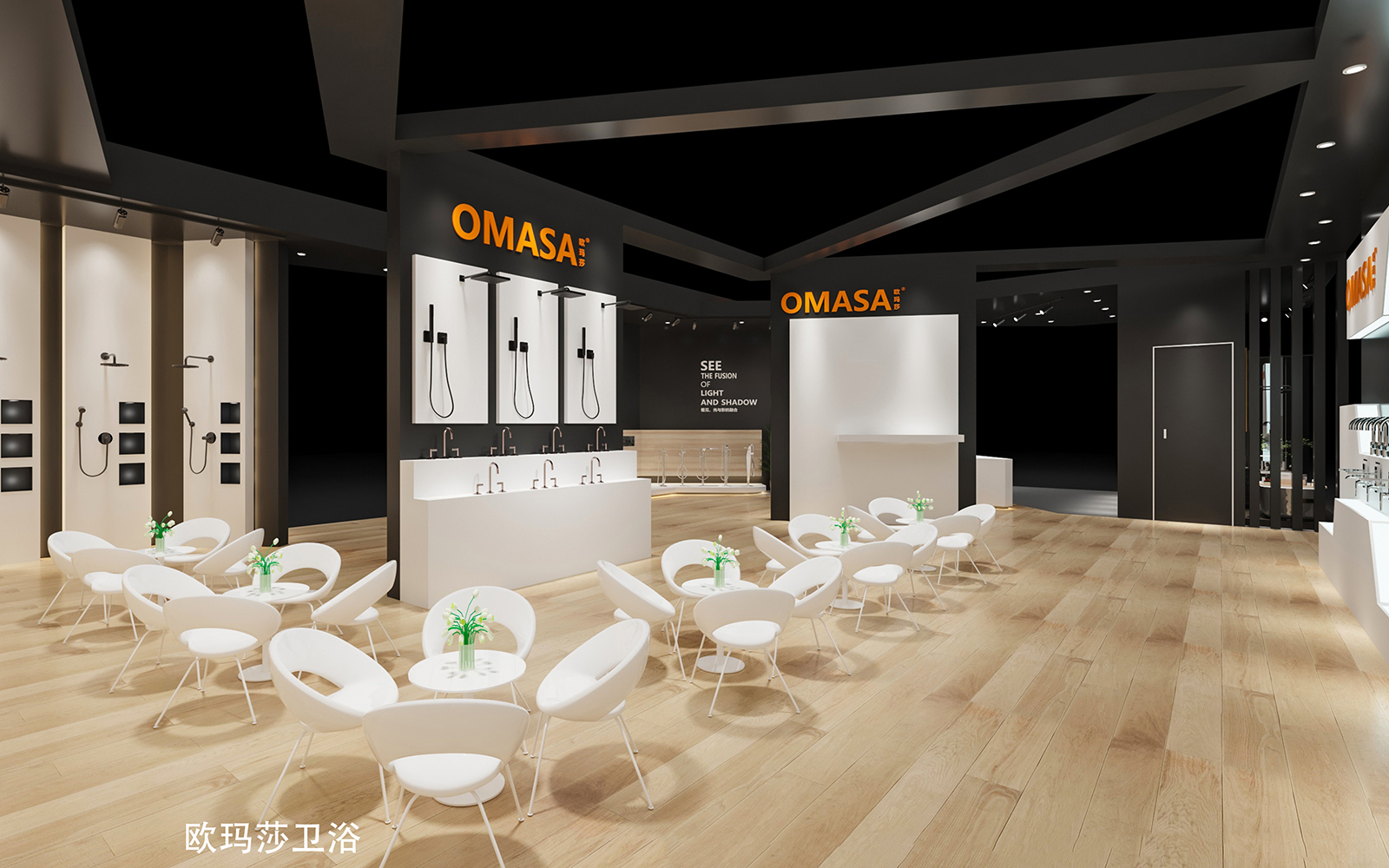 上海衛(wèi)浴展會(huì)搭建圖片