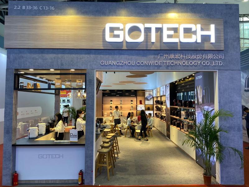 廣交會展位設(shè)計搭建圖片