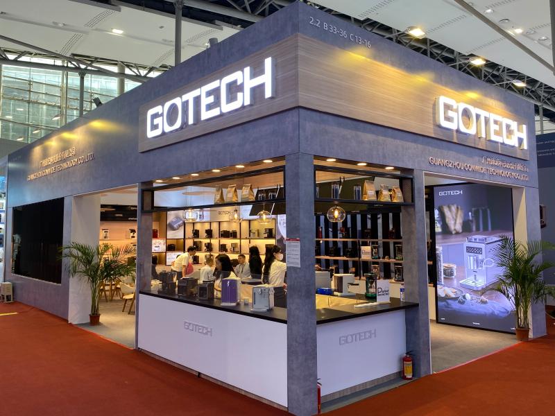 廣交會展位設(shè)計搭建圖片