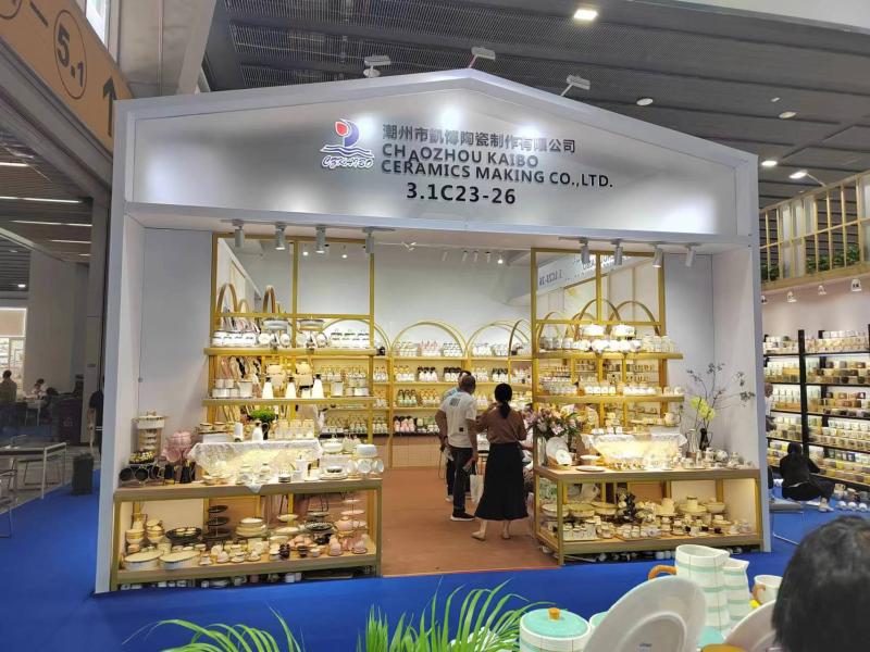 廣交會(huì)攤位設(shè)計(jì)搭建圖片