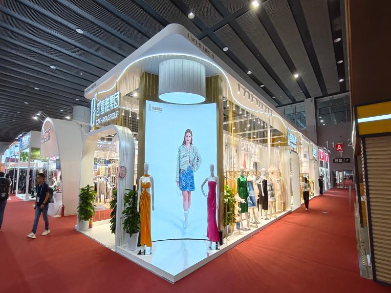 廣交會攤位設(shè)計搭建圖片