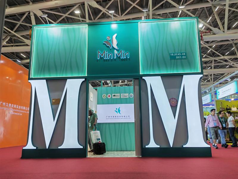 廣交會攤位設(shè)計搭建圖片