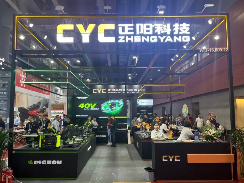 廣交會(huì)攤位設(shè)計(jì)搭建圖片