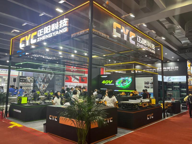 廣交會(huì)攤位設(shè)計(jì)搭建圖片