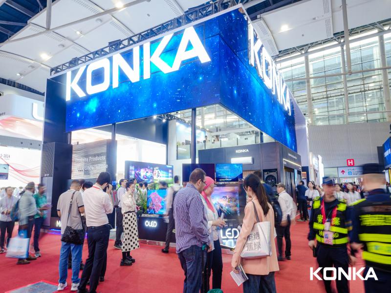 康佳集團(tuán)股份的第135屆獲獎(jiǎng)廣交會(huì)展位設(shè)計(jì)搭建圖片