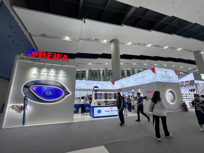 貝發(fā)集團(tuán)股份有限公司的第135屆獲獎(jiǎng)廣交會(huì)展位設(shè)計(jì)搭建圖片