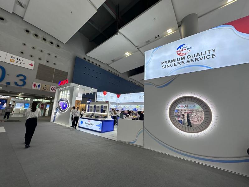 貝發(fā)集團(tuán)股份的第135屆獲獎(jiǎng)廣交會(huì)展位設(shè)計(jì)搭建圖片