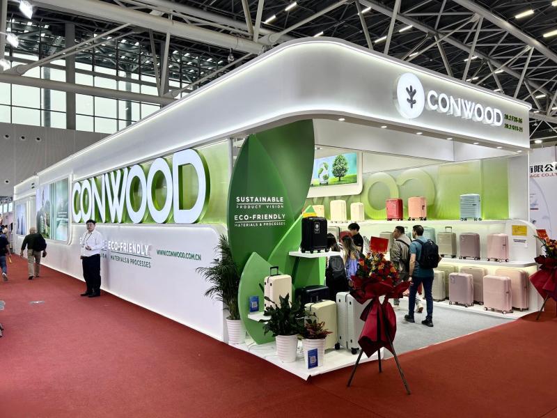 海琛國際貿(mào)易的第135屆獲獎(jiǎng)廣交會(huì)展位設(shè)計(jì)搭建圖片