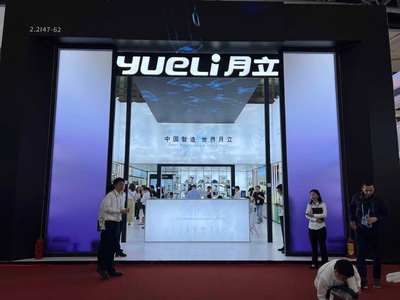 月立集團的第135屆獲獎廣交會展位設(shè)計搭建圖片