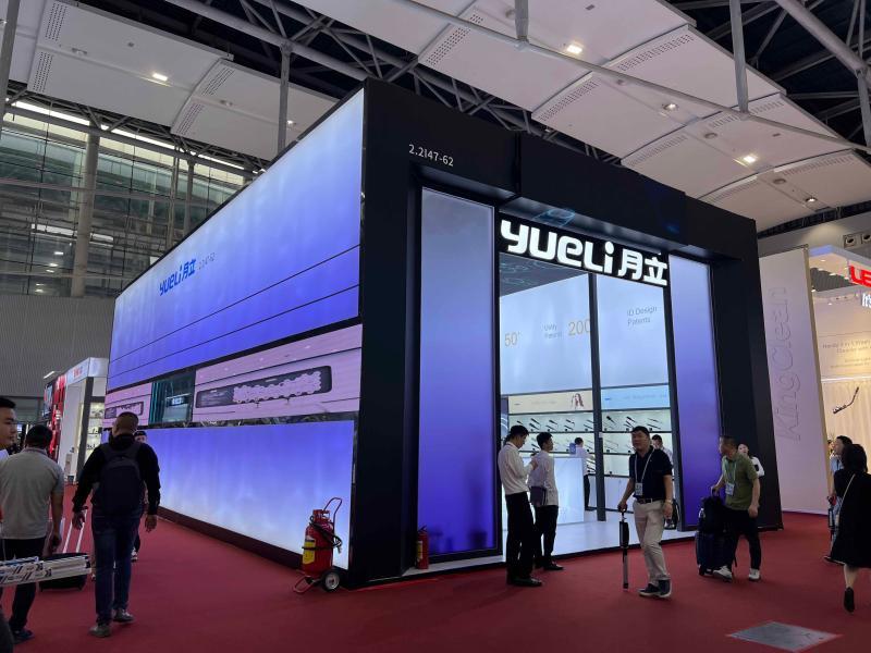 月立集團的第135屆廣交會展位設(shè)計搭建圖片