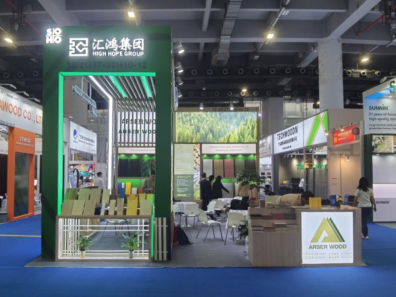 江蘇匯鴻亞森國際貿(mào)易有限公司的第135屆獲獎廣交會展位設(shè)計搭建圖片