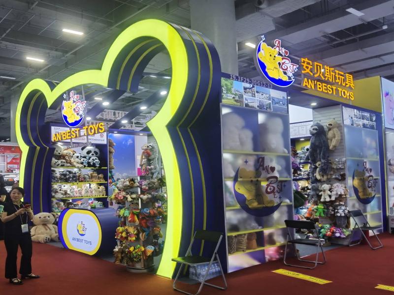揚州安貝斯玩具有限公司的第135屆獲獎廣交會展位設(shè)計搭建圖片