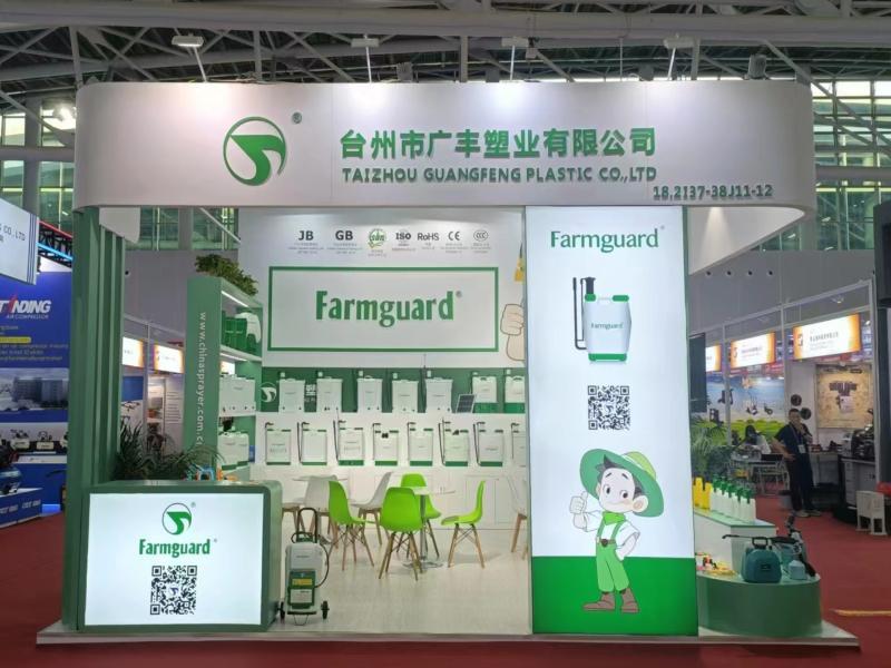 華裕電器集團(tuán)股份有限公司的第135屆獲獎(jiǎng)廣交會(huì)展位設(shè)計(jì)搭建圖片