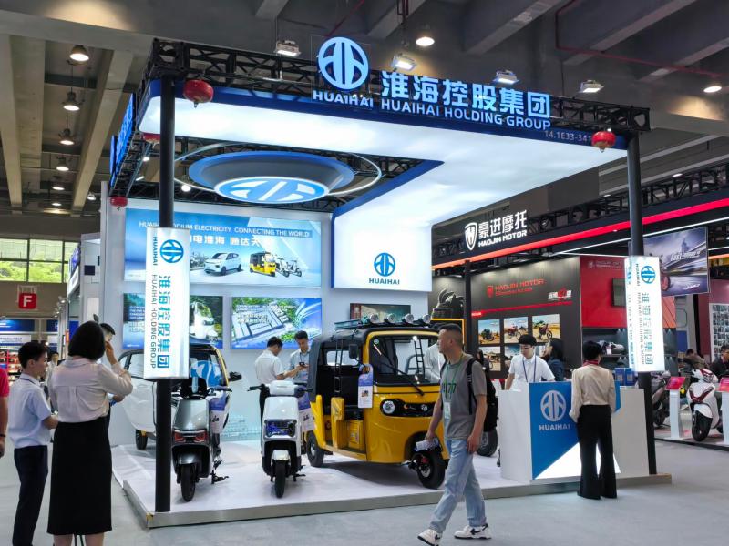 淮?？毓杉瘓F(tuán)有限公司的第135屆獲獎(jiǎng)廣交會(huì)展位設(shè)計(jì)搭建圖片