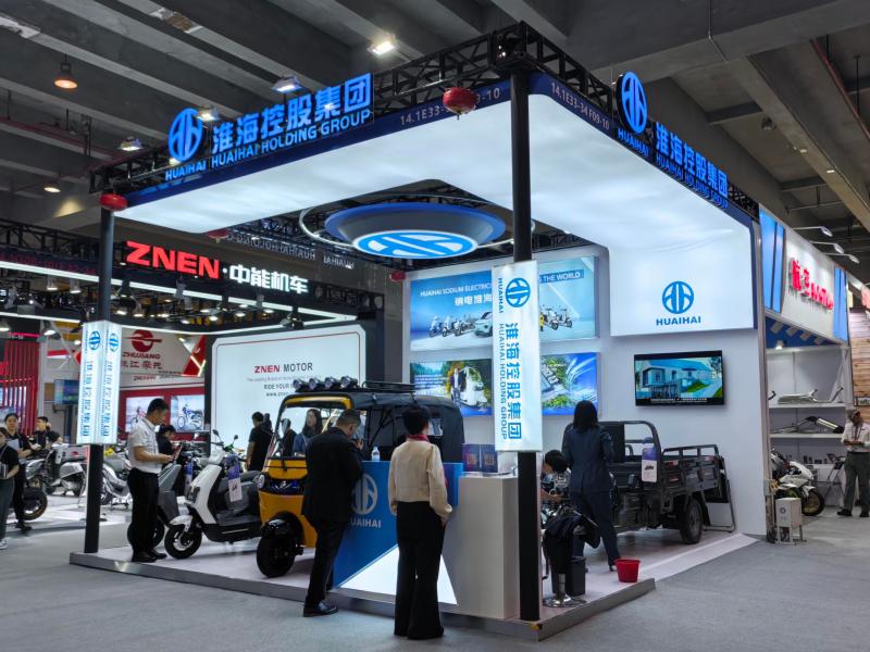 淮?？毓杉瘓F(tuán)的第135屆獲獎(jiǎng)廣交會(huì)展位設(shè)計(jì)搭建圖片