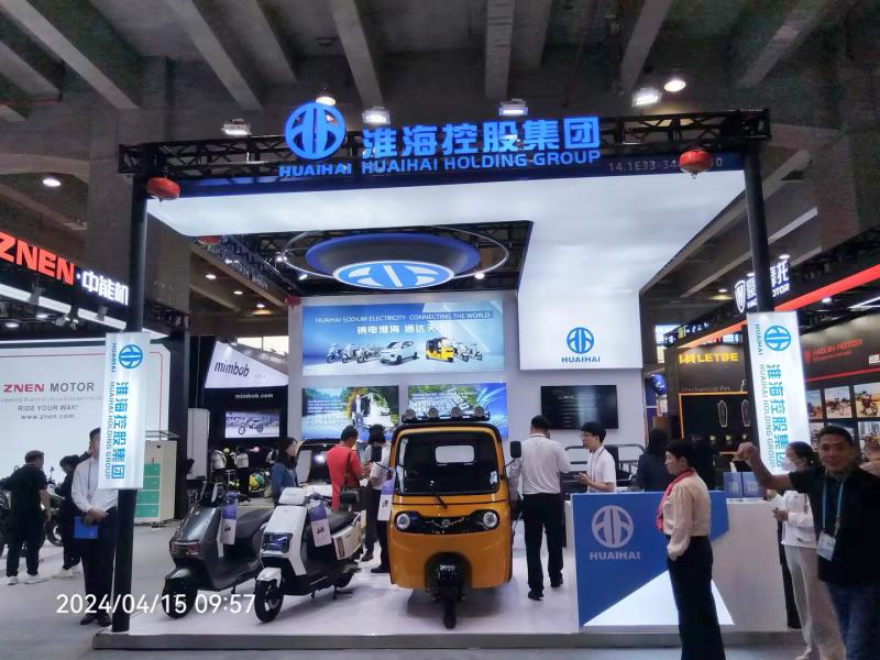 淮?？毓傻牡?35屆獲獎(jiǎng)廣交會(huì)展位設(shè)計(jì)搭建圖片