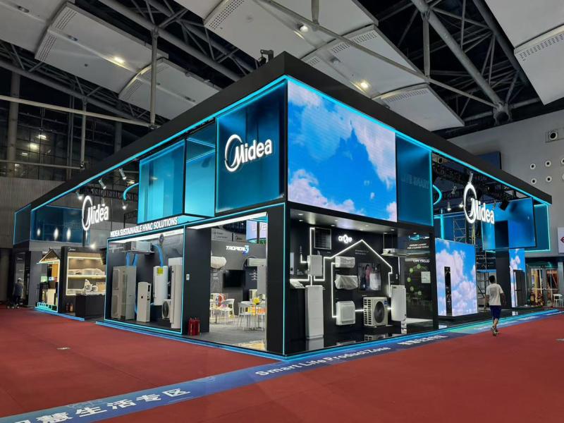 美的集團股份有限公司的第136屆獲獎廣交會展位設計搭建圖片