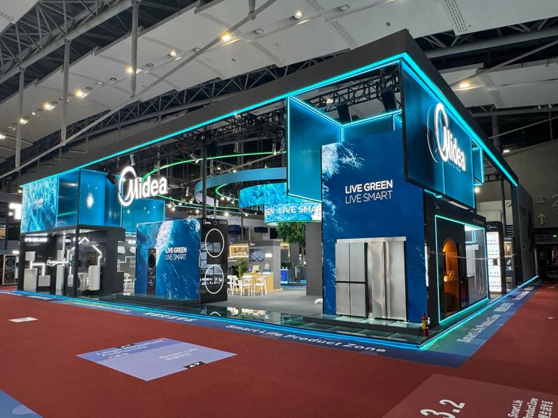 美的集團股份有限公司的第136屆獲獎廣交會展位設計圖片