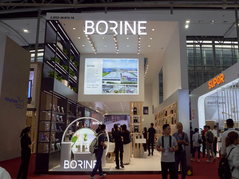 寧波博菱電器股份有限公司的第136屆獲獎廣交會展位設計圖片