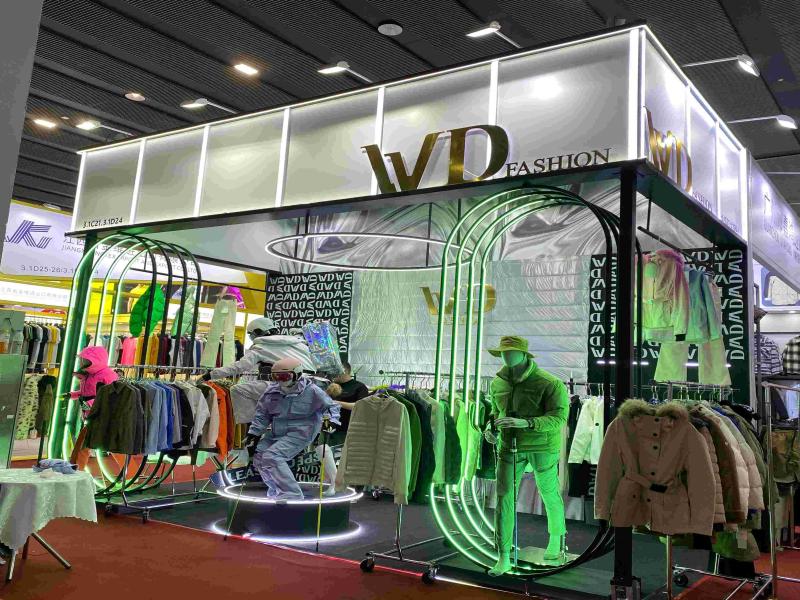 杭州蕭然進出口有限公司的第136屆獲獎廣交會展位設計圖片