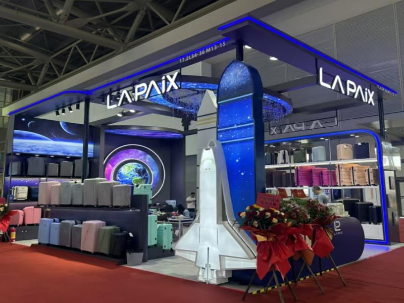 江門市保麗科技有限公司的第136屆獲獎廣交會展位設計搭建圖片