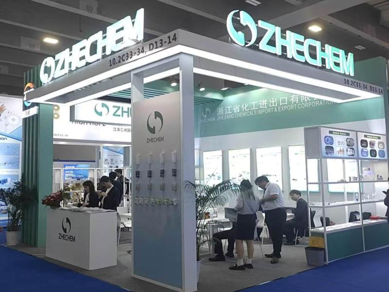 浙江省化工進出口有限公司的第136屆獲獎廣交會展位搭建圖片