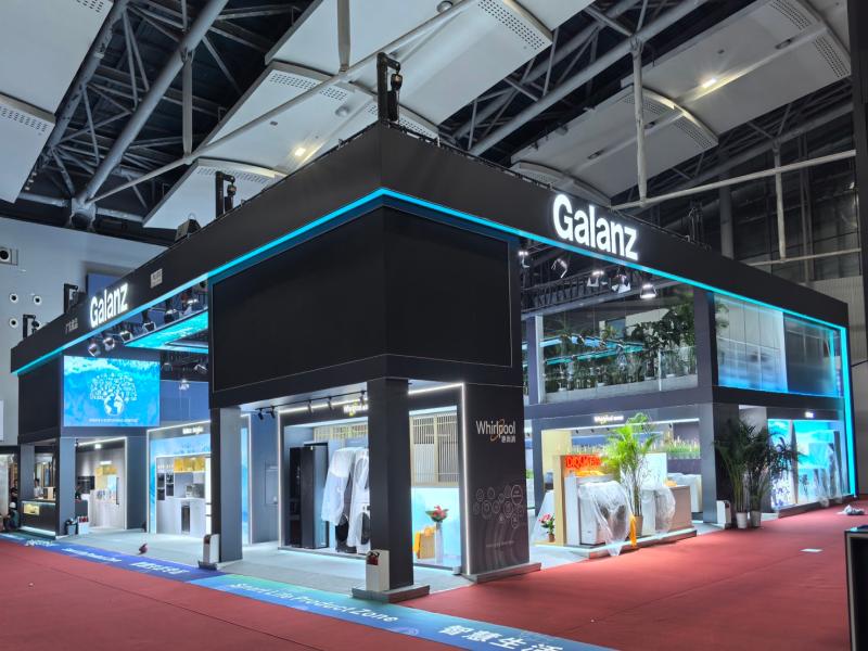 廣東格蘭仕集團的第136屆獲獎廣交會展位設計搭建圖片