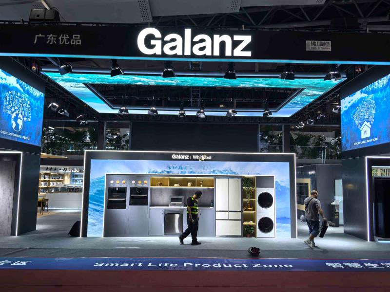 格蘭仕集團的第136屆獲獎廣交會展位設計搭建圖片