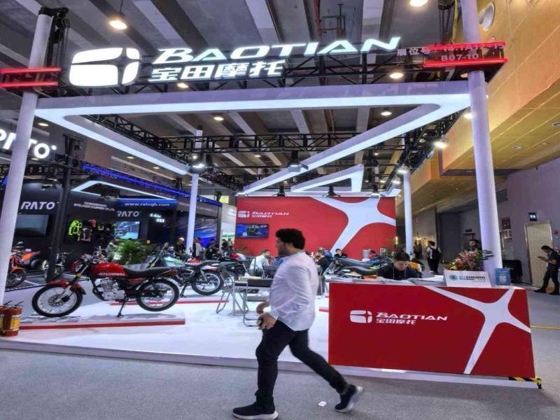 中港寶田摩托車實業(yè)的第136屆獲獎廣交會展位設計搭建圖片