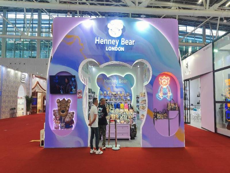 廣州市谷希歐皮具的第136屆獲獎廣交會展位設計搭建圖片