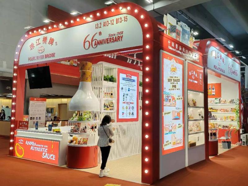 廣東省食品進出口集團的第136屆獲獎廣交會展位設計搭建圖片