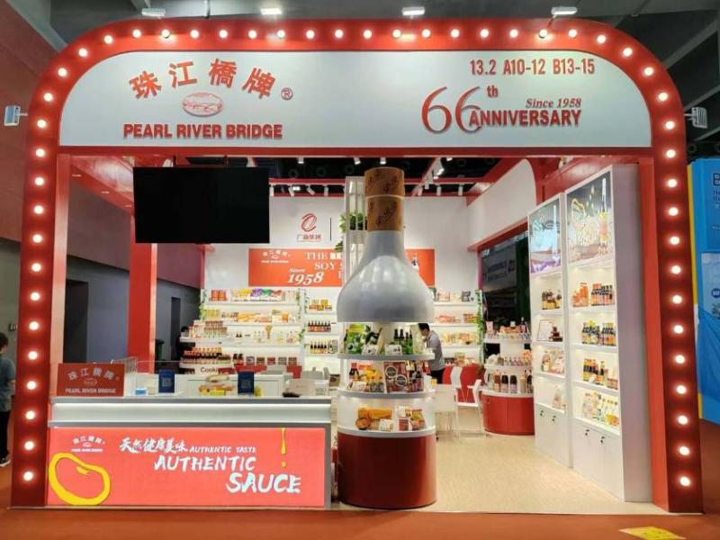廣東省食品進出口的第136屆獲獎廣交會展位設計搭建圖片
