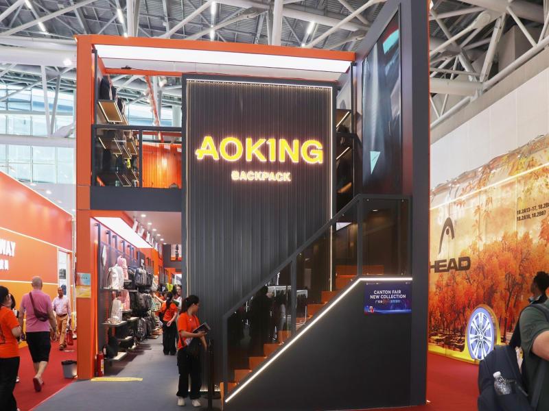 廣州奧王達皮具的第136屆獲獎廣交會展位設計搭建圖片