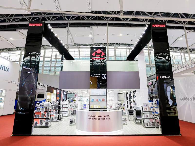 漢威泰(廣州)電器制造有限公司的第136屆獲獎(jiǎng)廣交會(huì)展位設(shè)計(jì)搭建圖片