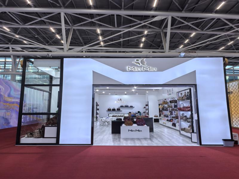 廣州市珉銘皮具有限公司的第136屆獲獎(jiǎng)廣交會(huì)展位設(shè)計(jì)搭建圖片