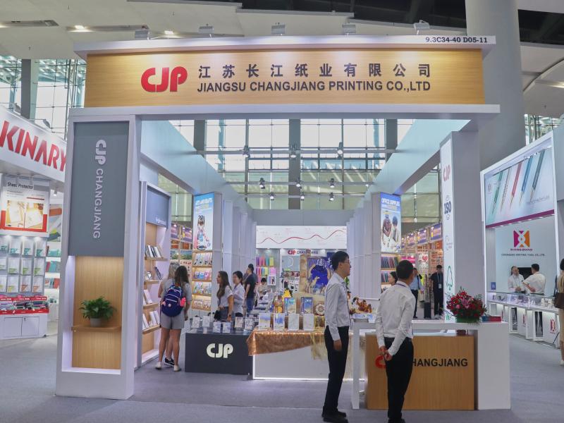 江蘇長(zhǎng)江紙業(yè)有限公司的第136屆獲獎(jiǎng)廣交會(huì)展位設(shè)計(jì)圖片