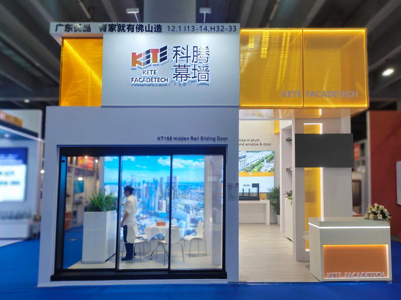 廣東科騰幕墻的第137屆獲獎廣交會展位設(shè)計裝修圖片