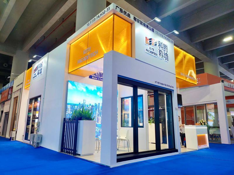 科騰幕墻的第137屆獲獎廣交會展位設(shè)計裝修圖片