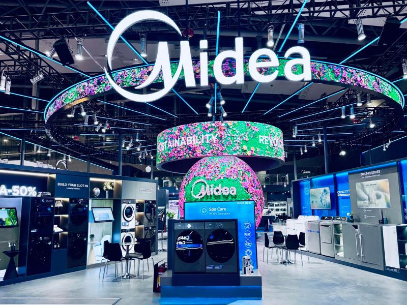 美的集團(tuán)股份有限公司的第137屆獲獎(jiǎng)廣交會(huì)展位設(shè)計(jì)裝修圖片