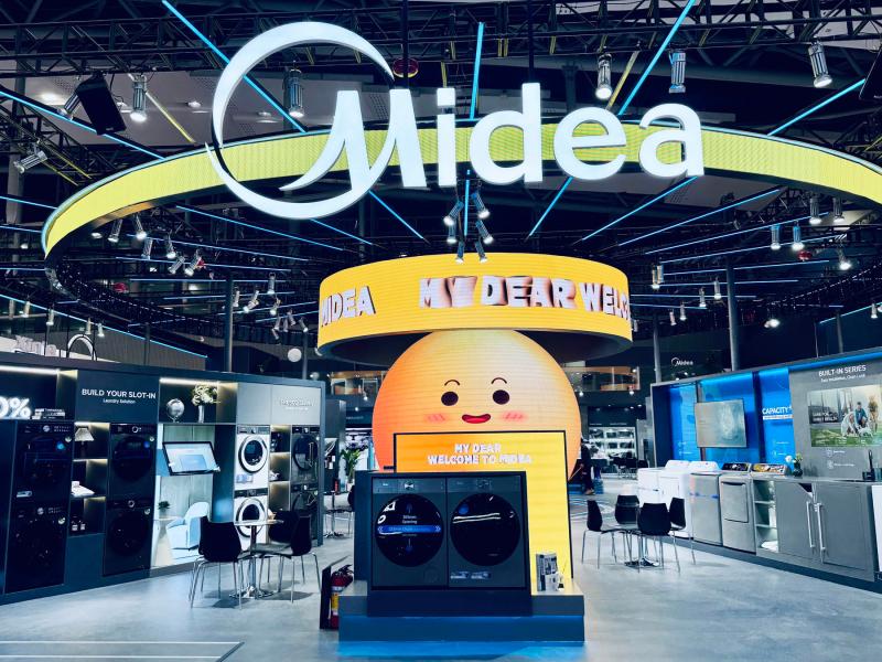 美的集團(tuán)股份的第137屆獲獎(jiǎng)廣交會(huì)展位設(shè)計(jì)裝修圖片