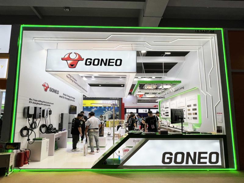 公牛集團(tuán)股份有限公司的第137屆獲獎(jiǎng)廣交會(huì)展位設(shè)計(jì)裝修圖片