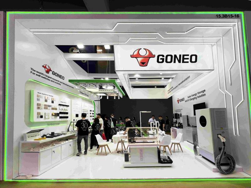 公牛集團(tuán)股份的第137屆獲獎(jiǎng)廣交會(huì)展位設(shè)計(jì)圖片