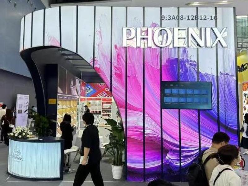 江蘇鳳凰畫(huà)材科技股份的第137屆獲獎(jiǎng)廣交會(huì)展位設(shè)計(jì)圖片